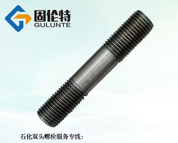 加長(zhǎng)35CrMoa雙頭螺栓